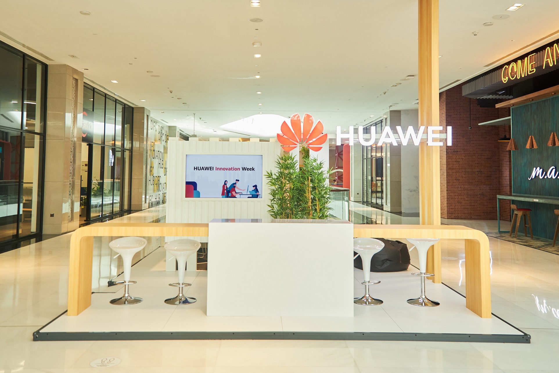 Dfs group huawei что это